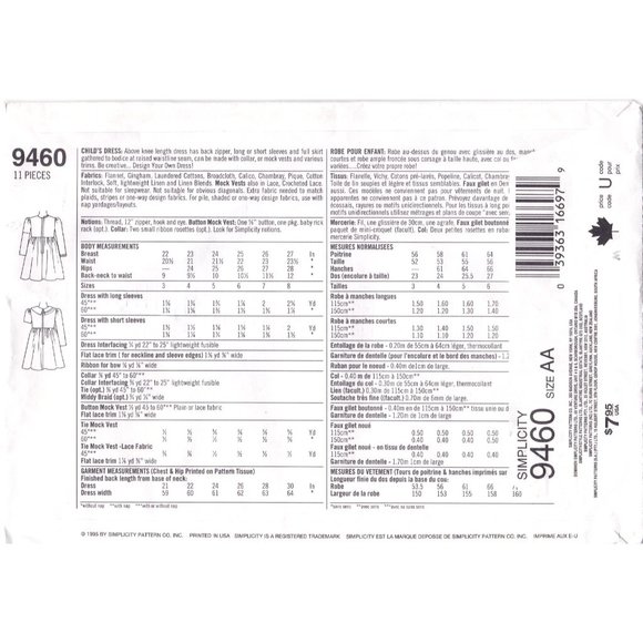 Sewing PATTERN Simplicity 9460, Design Your Own 1995 Childs Dress, Girls Size AA - Picture 2 of 2